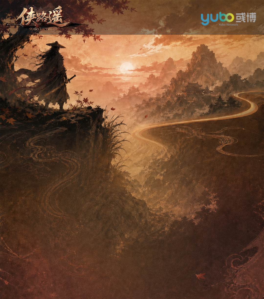 turntableBg